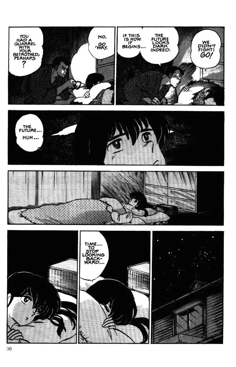 Maison Ikkoku Chapter 59 11